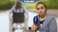 حقيقة "مريرة" حوَّلت حياة الشابة "ياسمين" إلى جحيم بعد وفاة والدها وطردها من بيت الاسرة